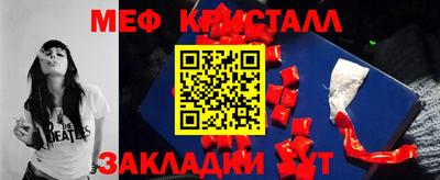 кокаин колумбия Лесосибирск