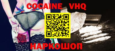 mix Ликино-Дулёво