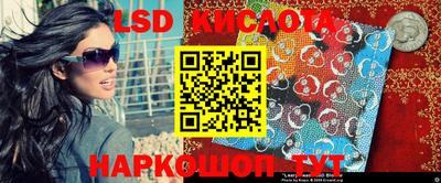 кокаин колумбия Лесосибирск
