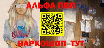 кокаин колумбия Лесосибирск