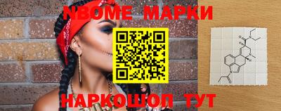 кокаин колумбия Лесосибирск