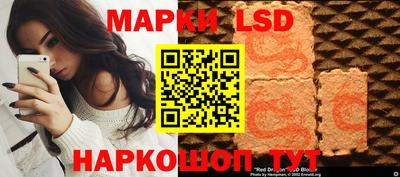 кокаин колумбия Лесосибирск