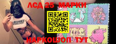 кокаин колумбия Лесосибирск