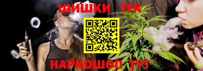 mix Ликино-Дулёво