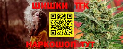 mix Ликино-Дулёво