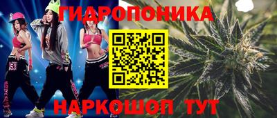 mix Ликино-Дулёво