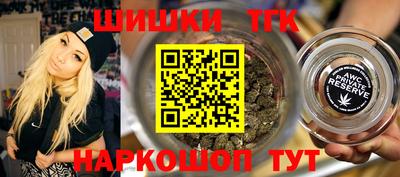 mix Ликино-Дулёво