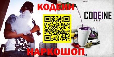 mix Ликино-Дулёво