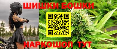 кокаин колумбия Лесосибирск