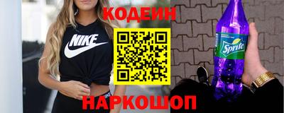кокаин колумбия Лесосибирск