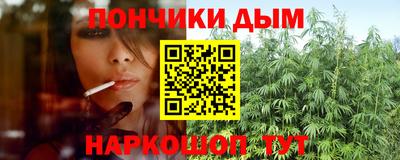 кокаин колумбия Лесосибирск