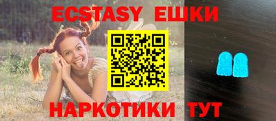 mix Ликино-Дулёво