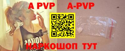 кокаин колумбия Лесосибирск