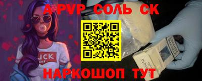 кокаин колумбия Лесосибирск