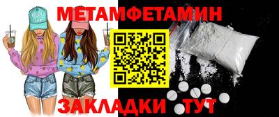 кокаин колумбия Лесосибирск
