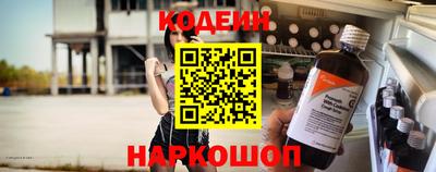 кокаин колумбия Лесосибирск