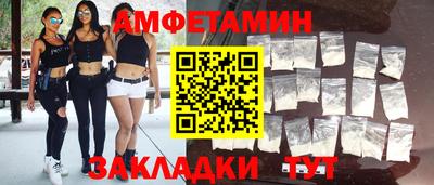 mix Ликино-Дулёво