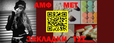 mix Ликино-Дулёво