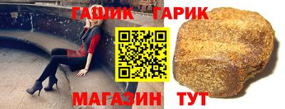 кокаин колумбия Лесосибирск