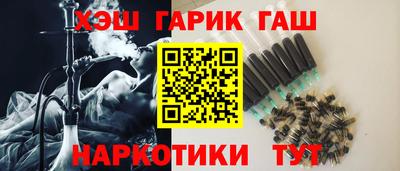 mix Ликино-Дулёво