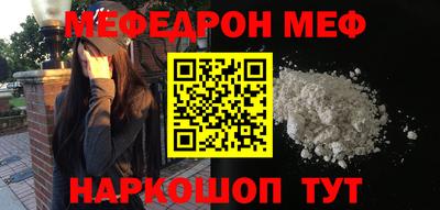 кокаин колумбия Лесосибирск