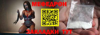 кокаин колумбия Лесосибирск
