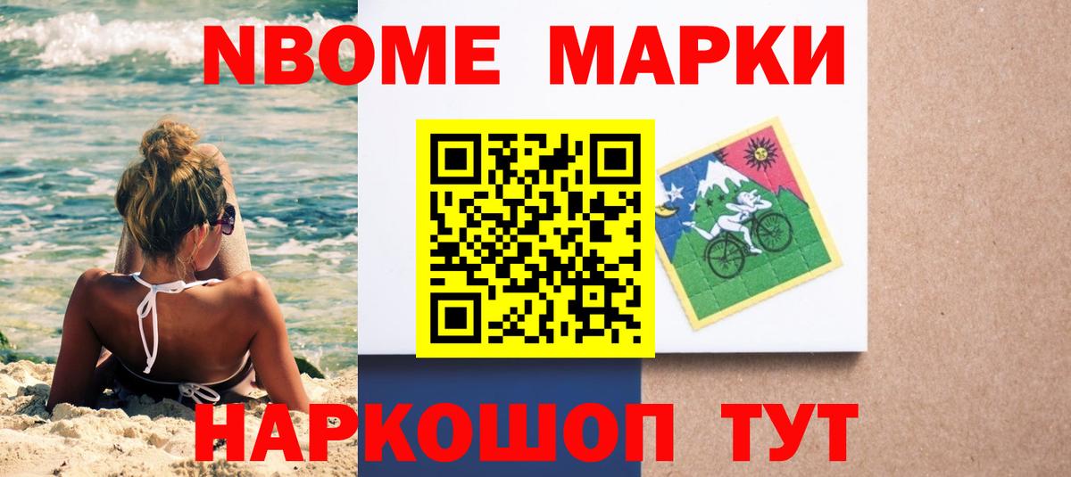 ЛСД экстази  МЕГА вход  Якутск  Лсд 25 экстази ecstasy  Вход с VPN 